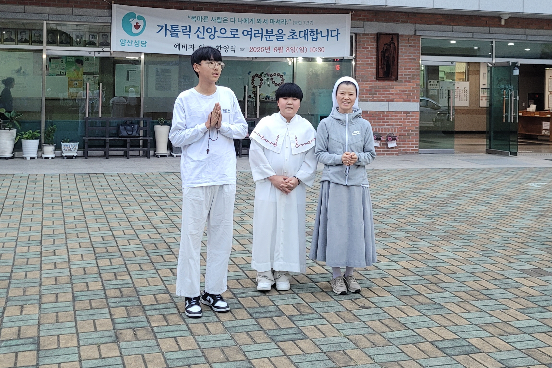 KakaoTalk_20250530_153512509_02.jpg