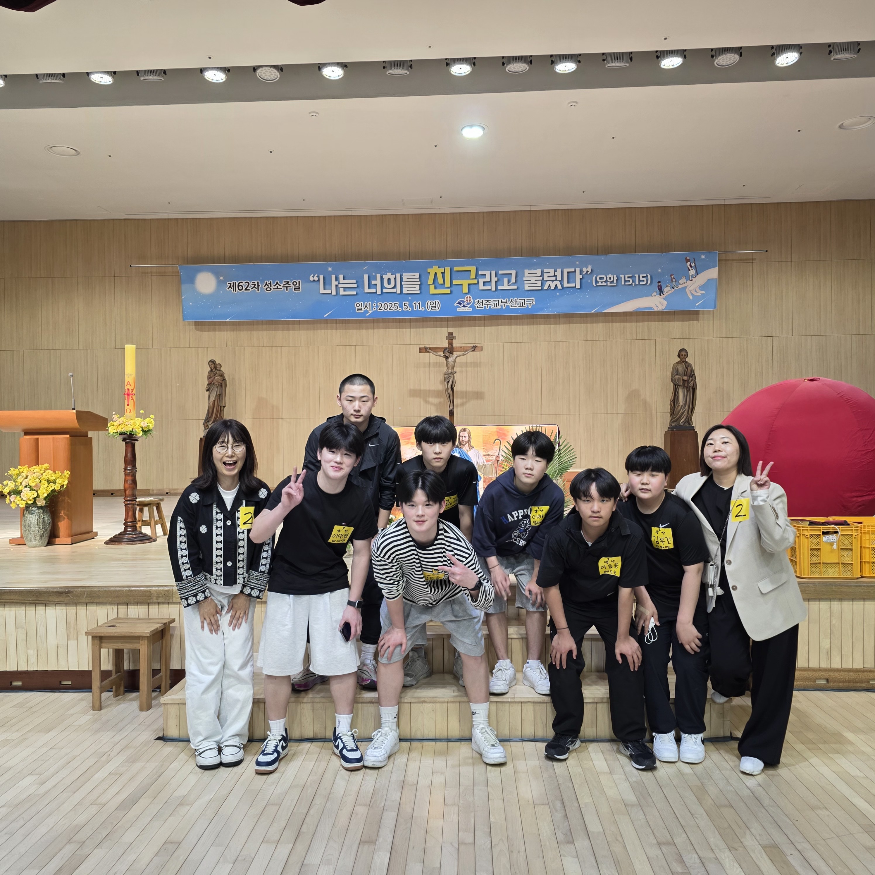 KakaoTalk_20250514_164712772_03.jpg