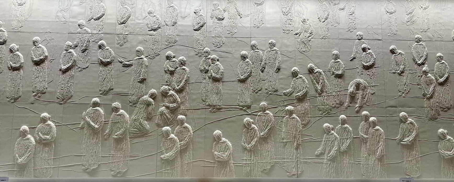 평화의 전당2.jpg