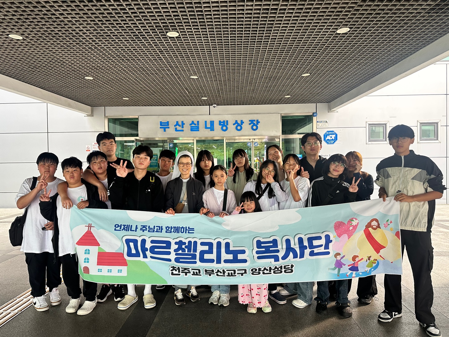 KakaoTalk_20250812_162831294.jpg
