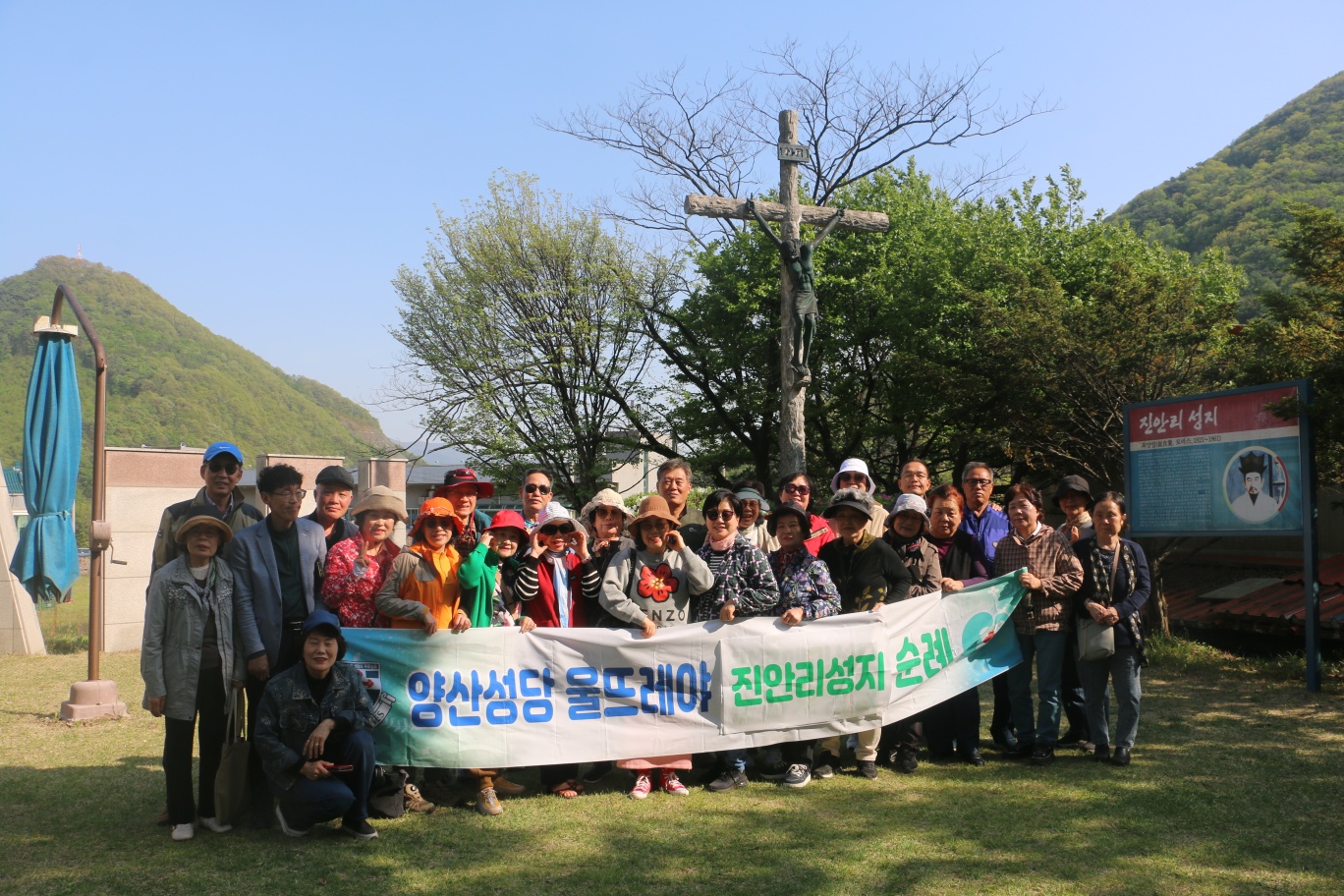 KakaoTalk_20250428_203305403_01.jpg