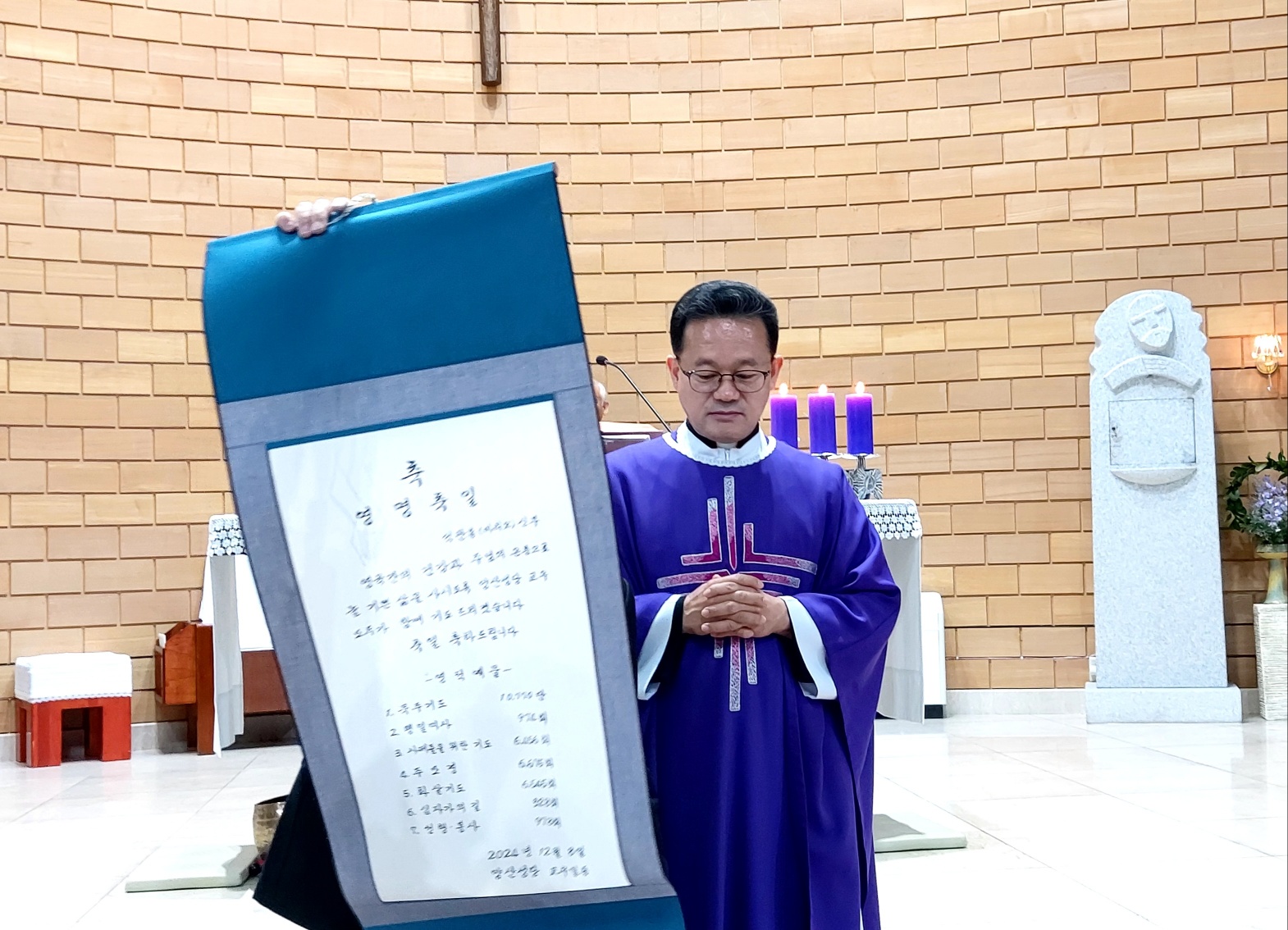 KakaoTalk_20241208_140455774_12.jpg