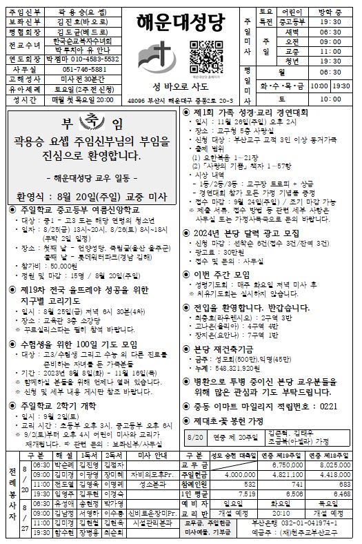 캡처.JPG