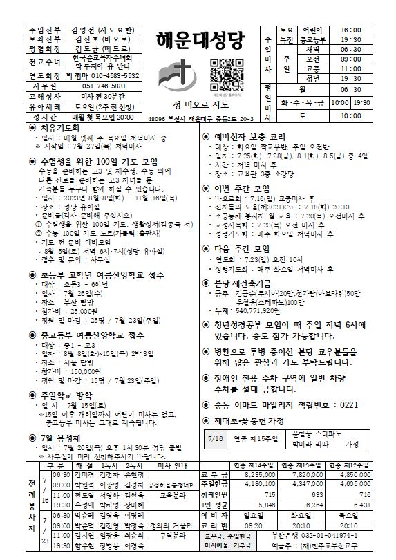 캡처.JPG