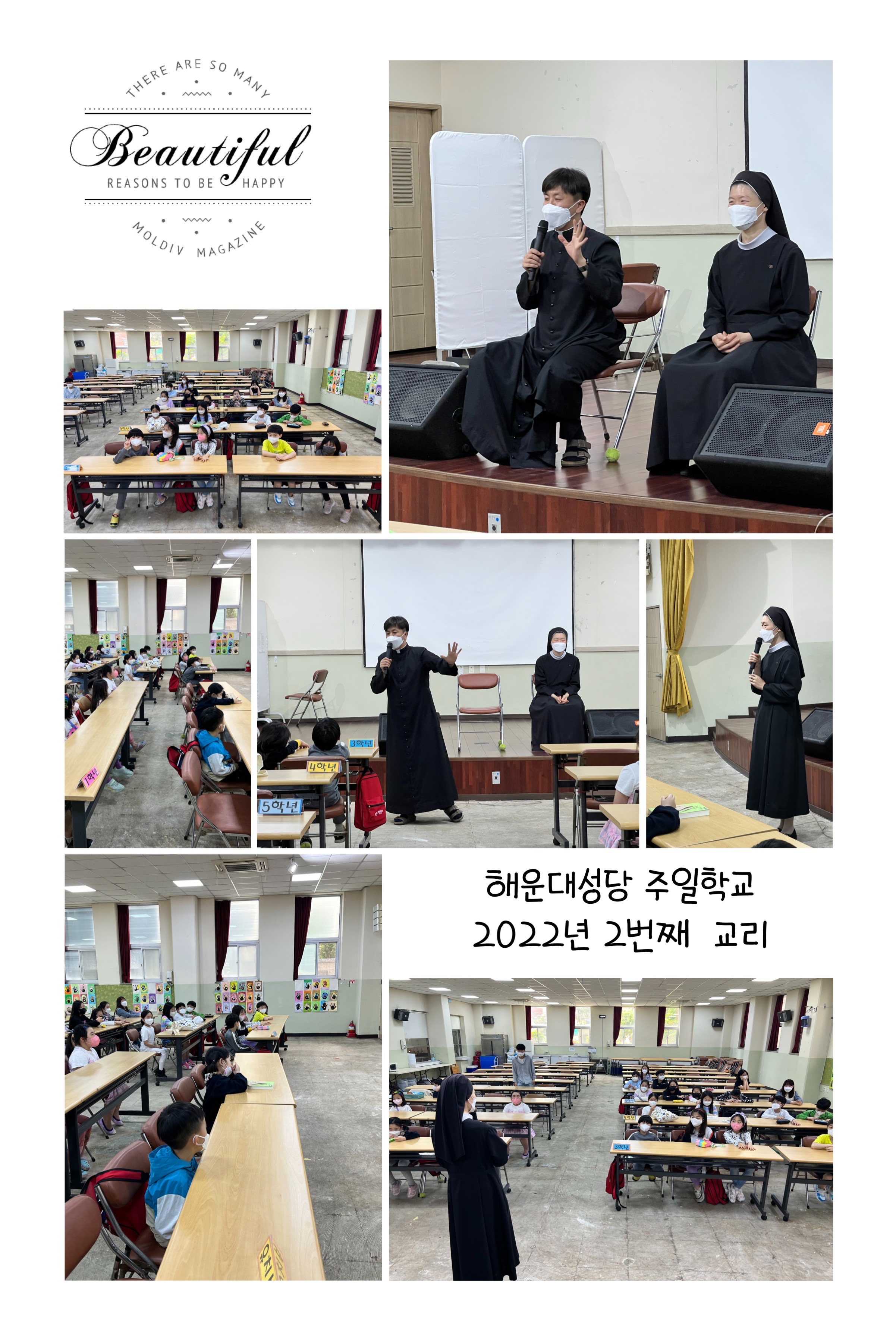 KakaoTalk_20220507_153640285.jpg