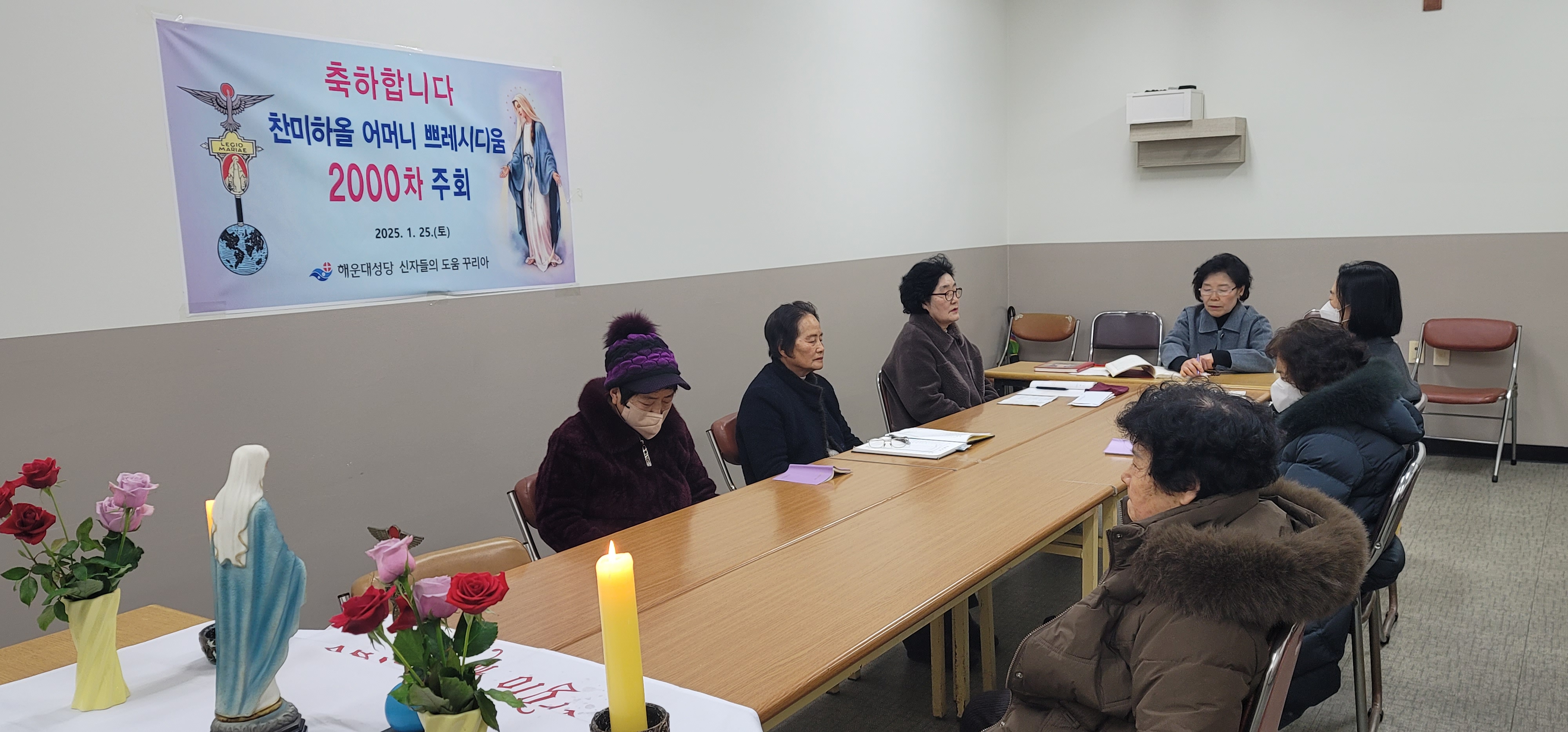 KakaoTalk_20250125_150717767.jpg