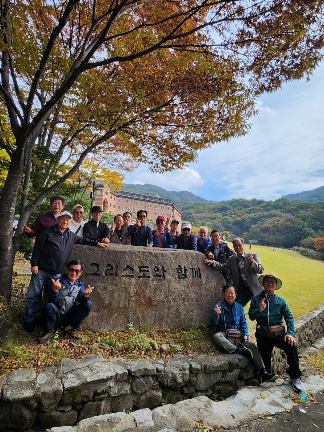 20231014 바오로회 성지순례3.jpg