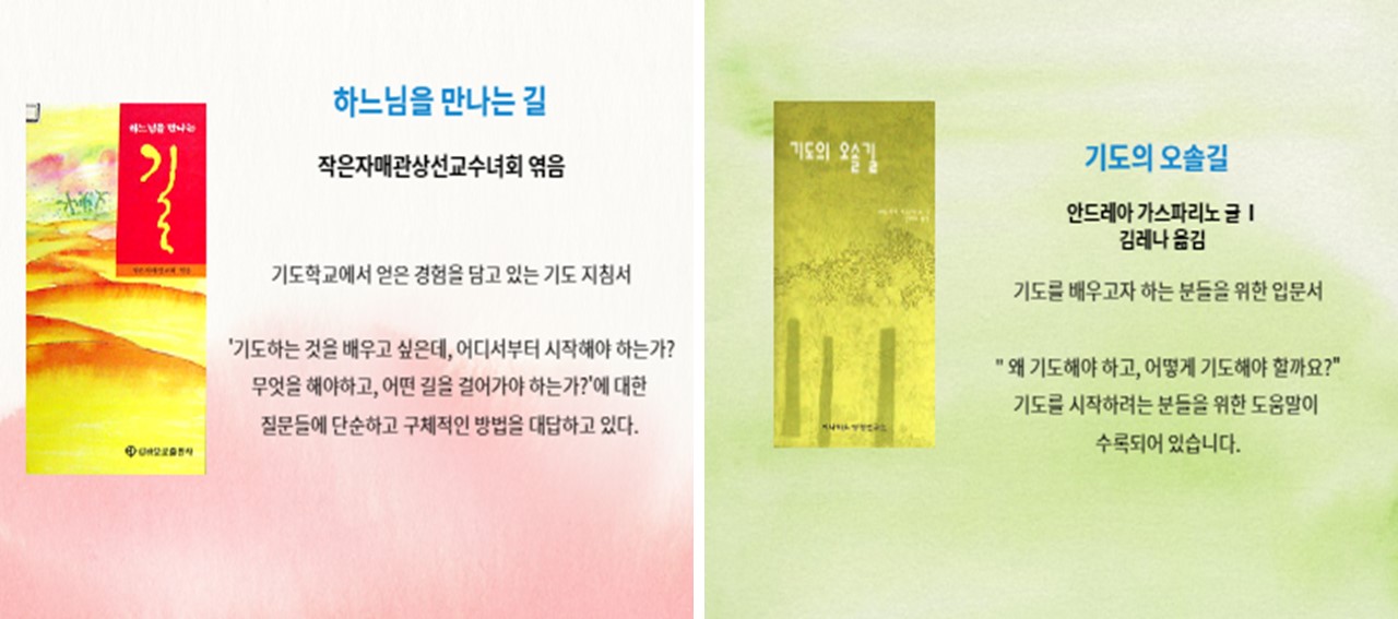 슬라이드2.JPG