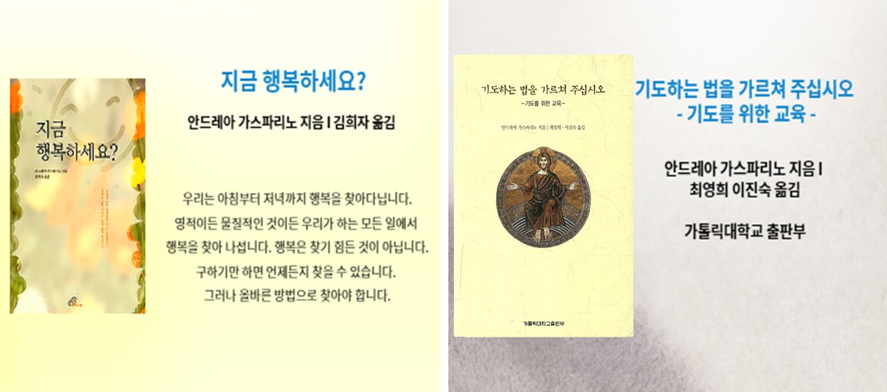 슬라이드3.JPG