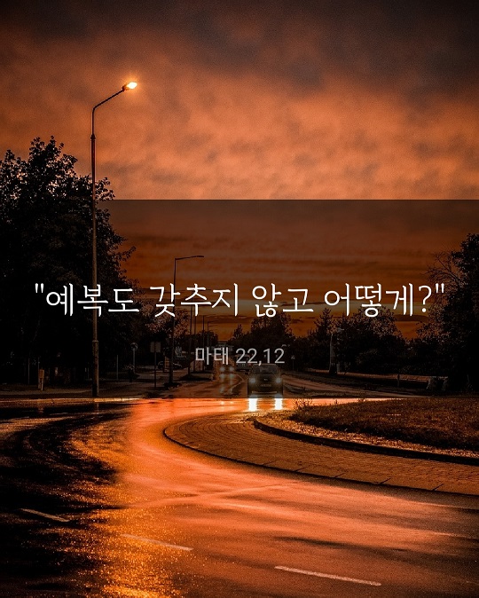 KakaoTalk_20231013_183441798.jpg