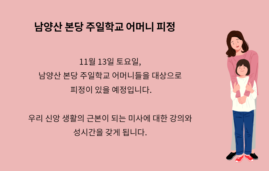 제목을 입력해주세요_-001 (1).png