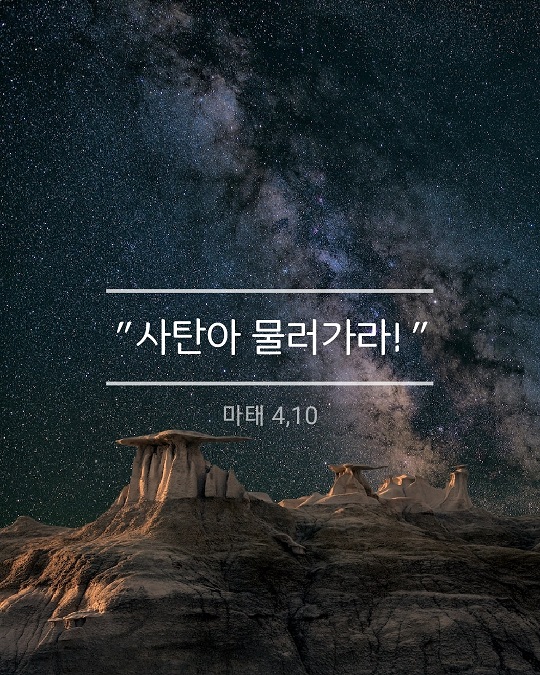 KakaoTalk_20230228_131615567.jpg