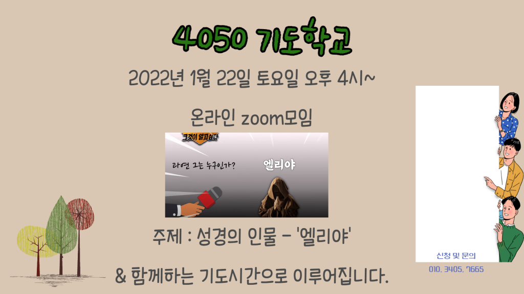 제목을 입력해주세요_-001.png