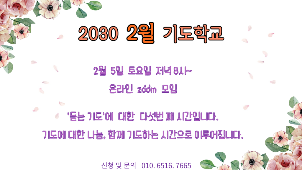 제목을 입력해주세요_-0021.png
