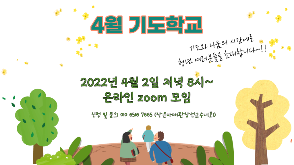 제목을 입력해주세요_-001.png