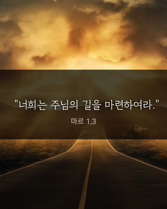 KakaoTalk_20240106_142725521.jpg