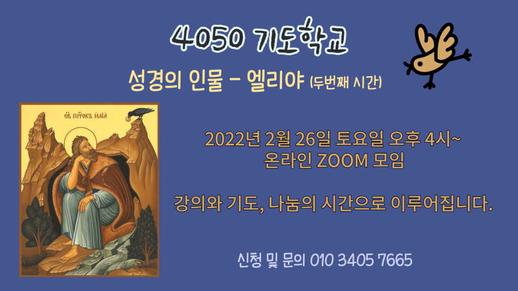 제목을 입력해주세요_-001 (1).png