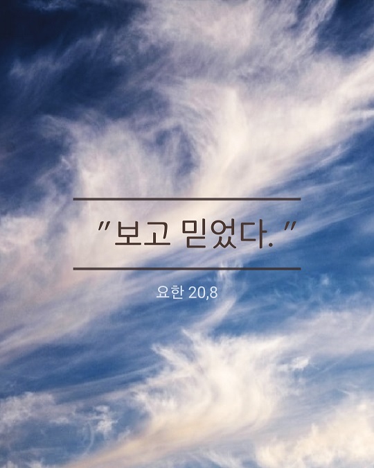 KakaoTalk_20230414_210644393.jpg