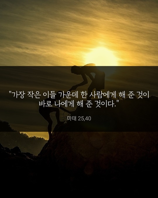 KakaoTalk_20231126_234312465.jpg