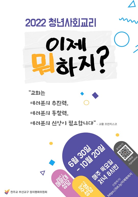 KakaoTalk_20220611_145329562.jpg