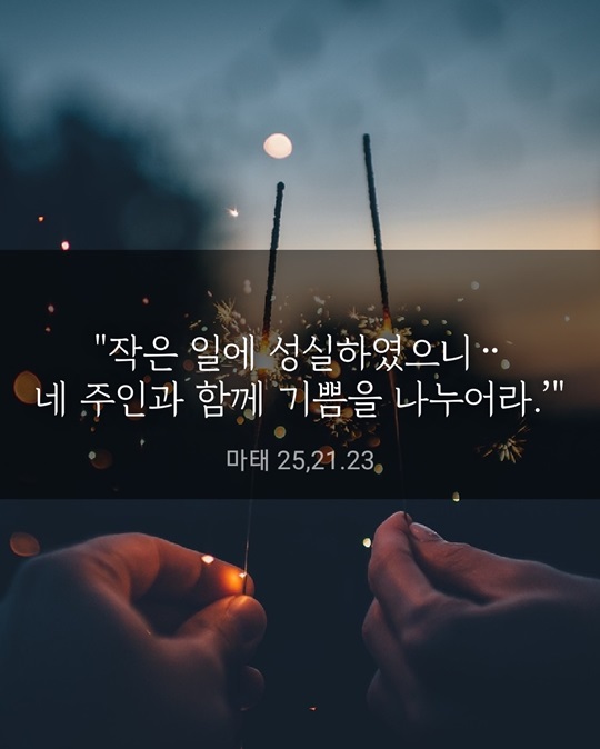 KakaoTalk_20231129_152846035.jpg