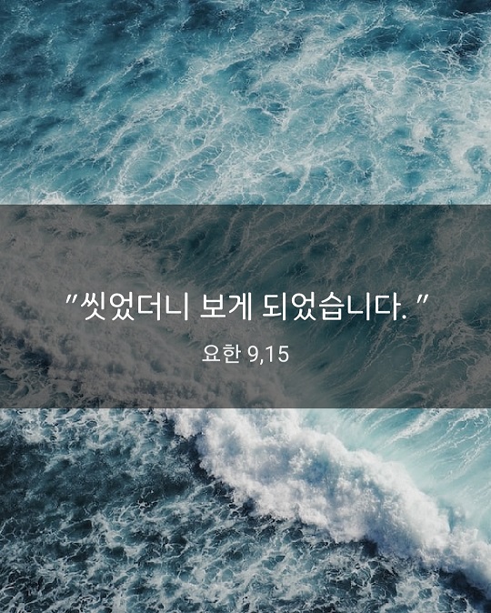 KakaoTalk_20230325_204923403.jpg