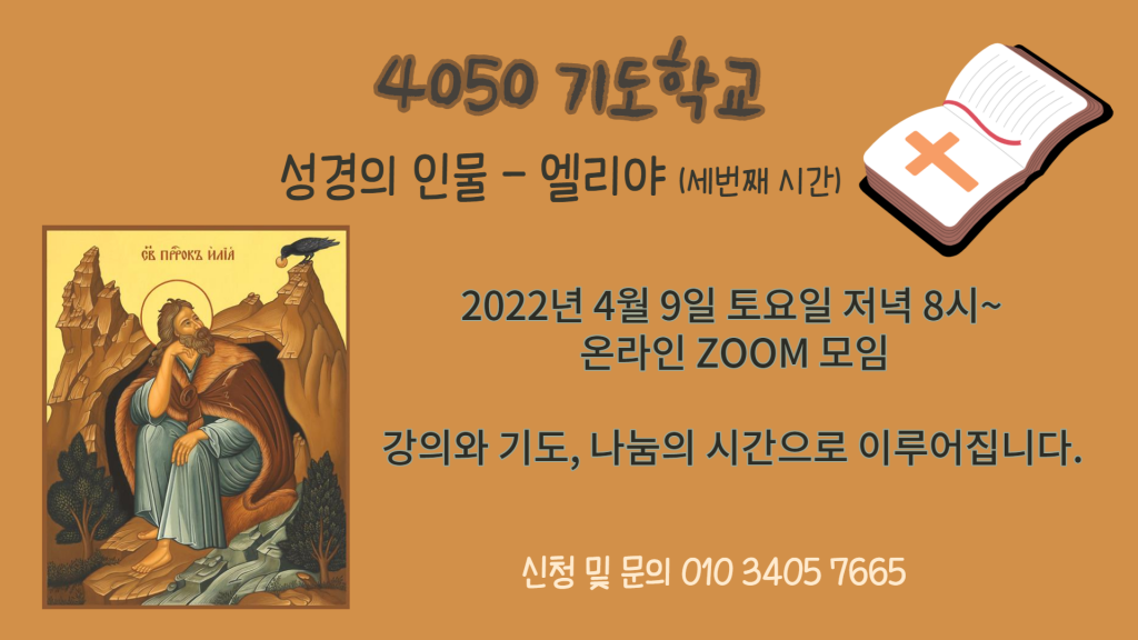 제목을 입력해주세요_-001.png