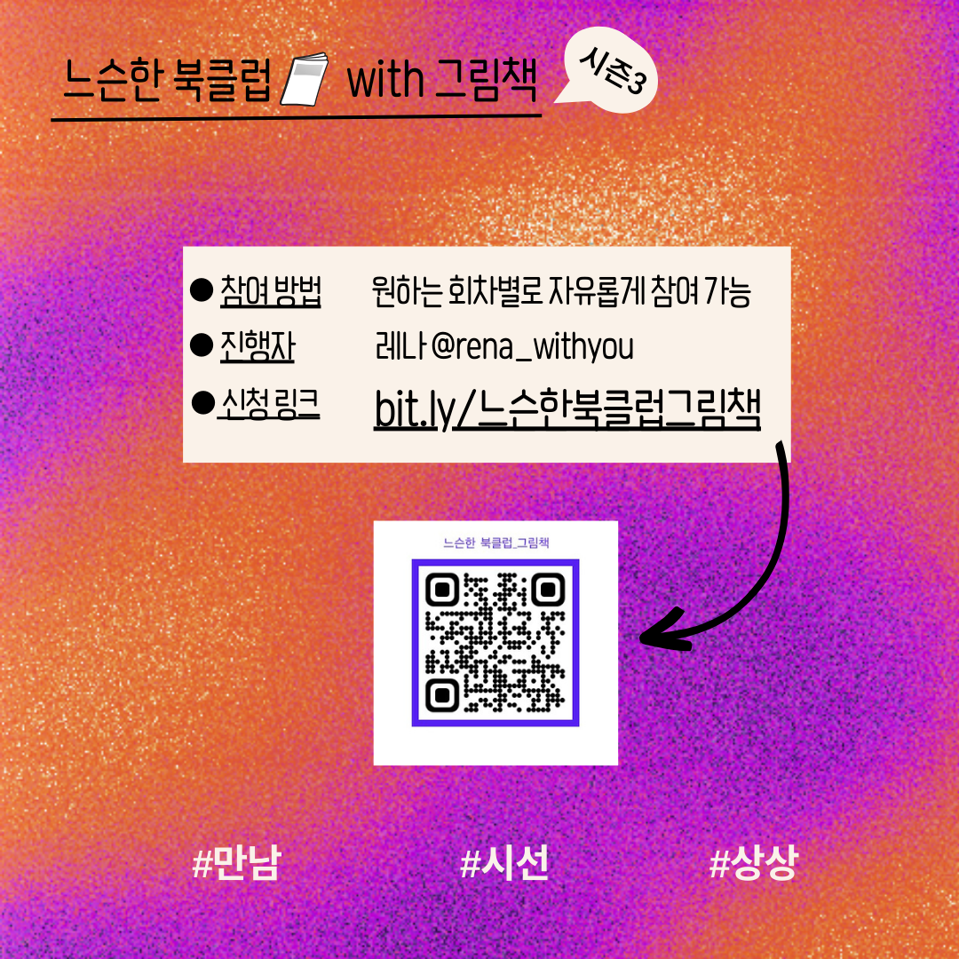 KakaoTalk_20231018_212303578_05.png