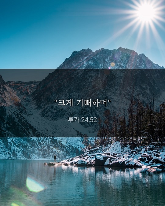 KakaoTalk_20220527_105345109.jpg