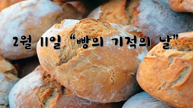 KakaoTalk_20250210_205602356_01.jpg