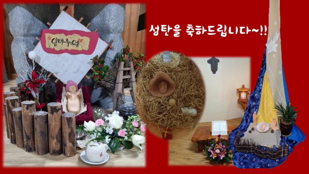 슬라이드1.JPG