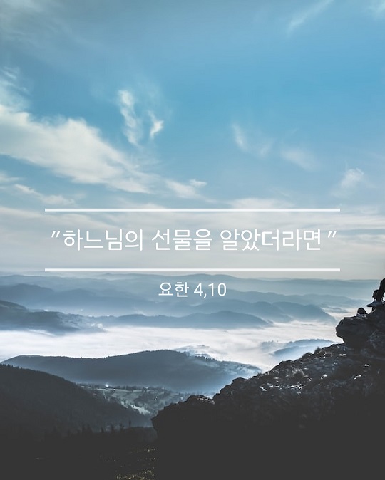 KakaoTalk_20230310_135612212.jpg