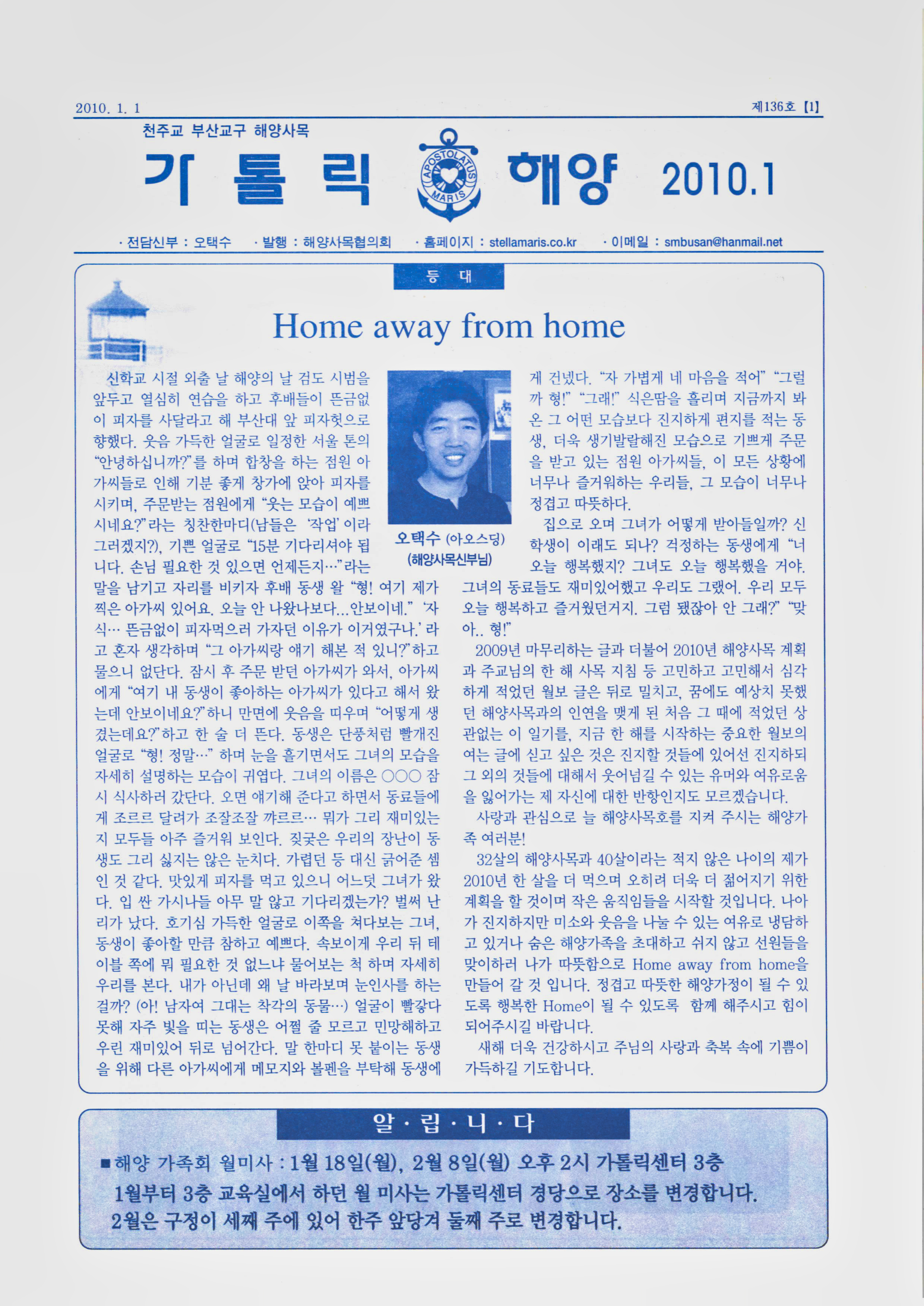 c_페이지_013.jpg