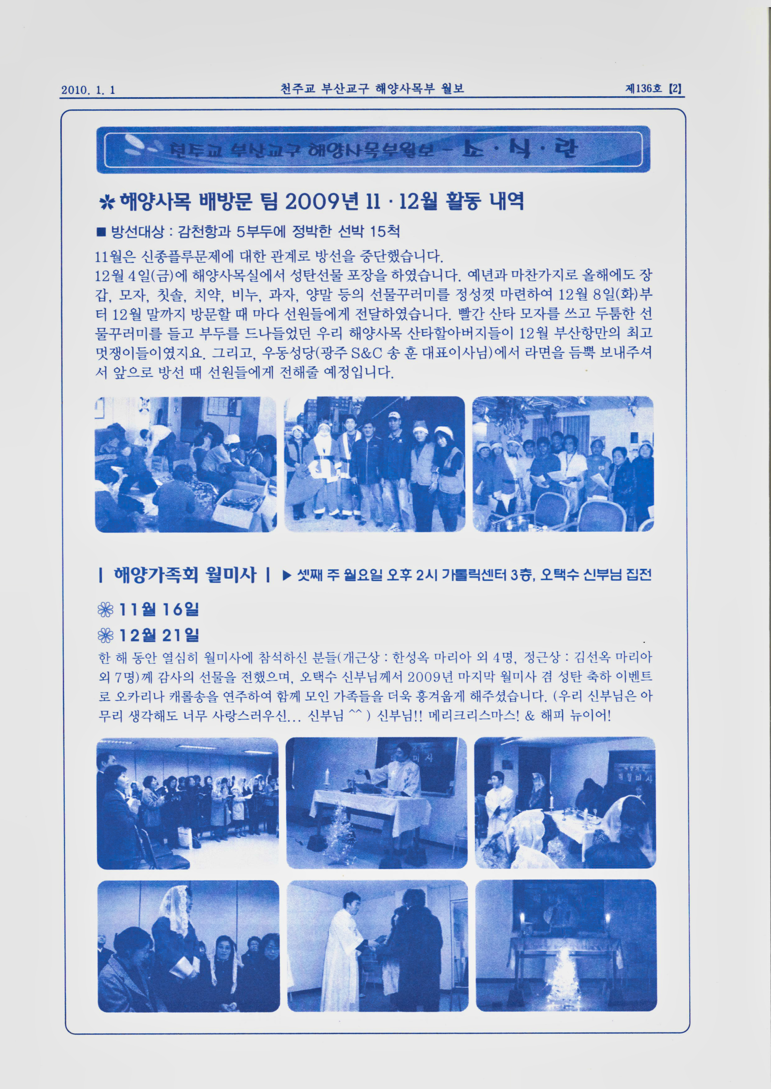 c_페이지_014.jpg