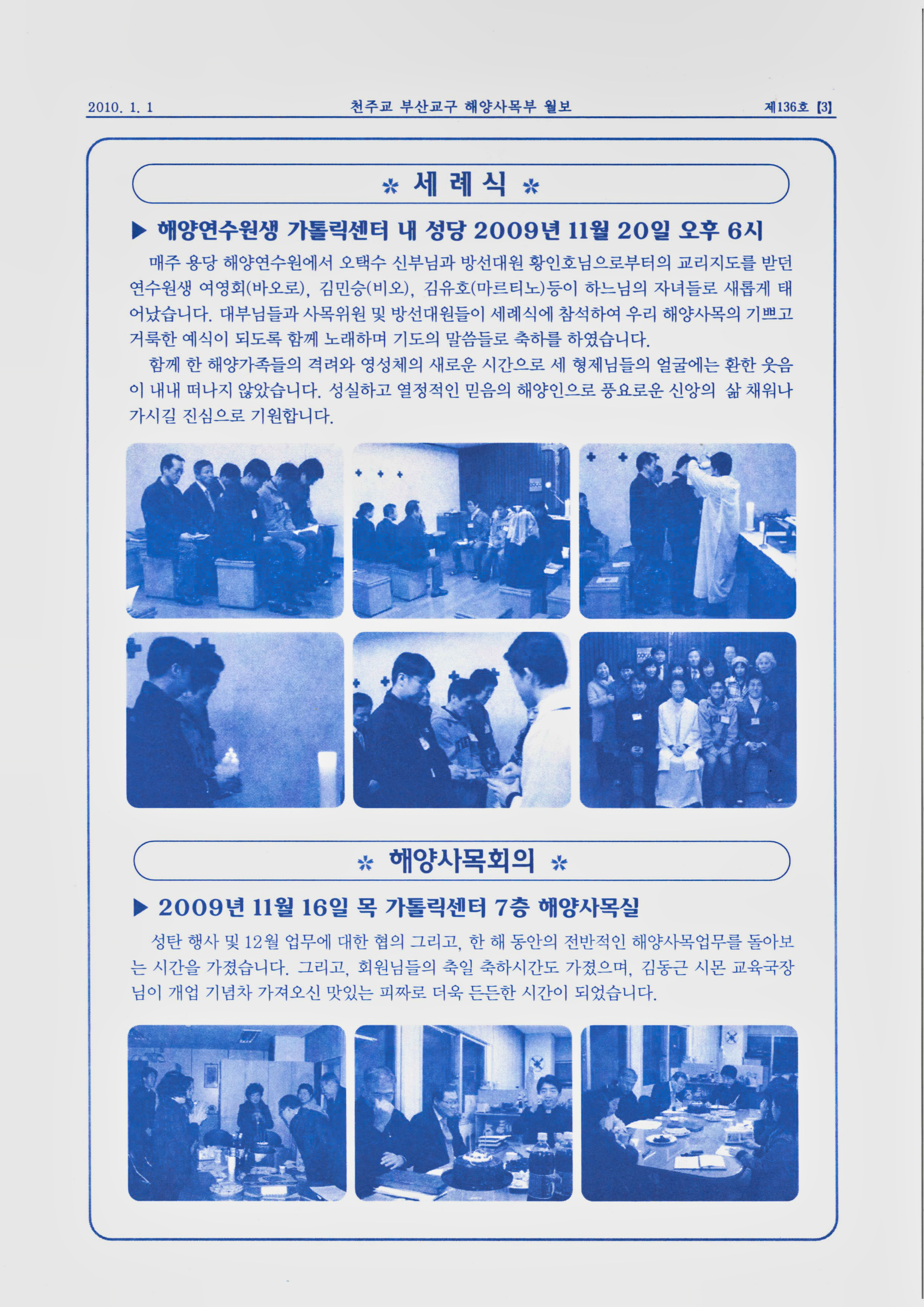 c_페이지_015.jpg
