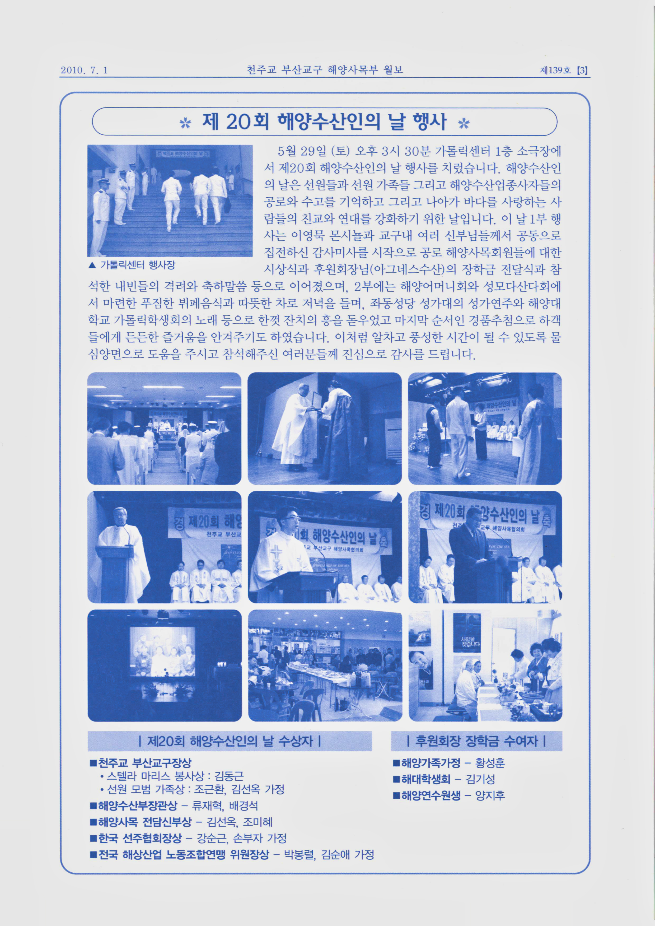 c_페이지_027.jpg