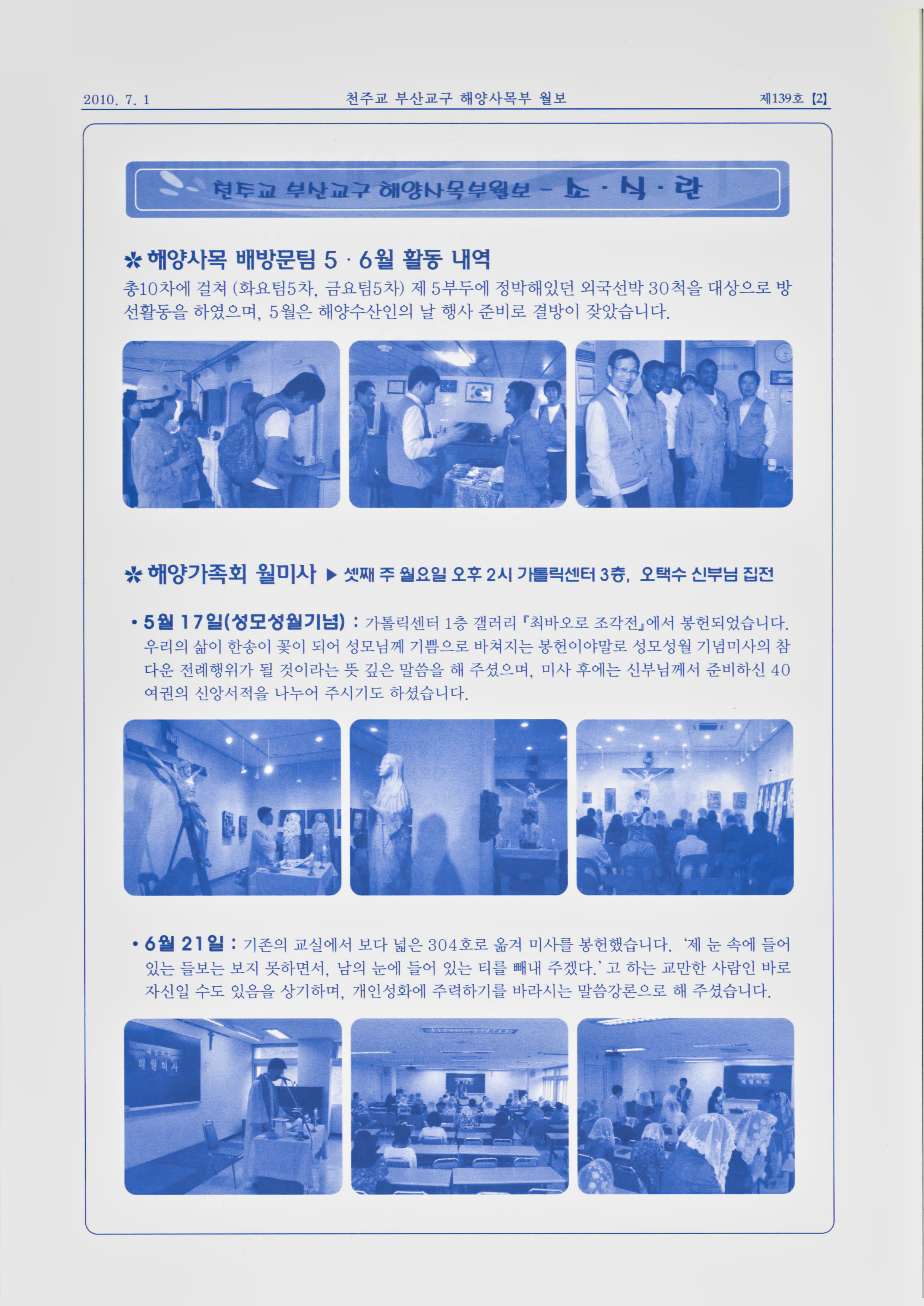 c_페이지_026.jpg