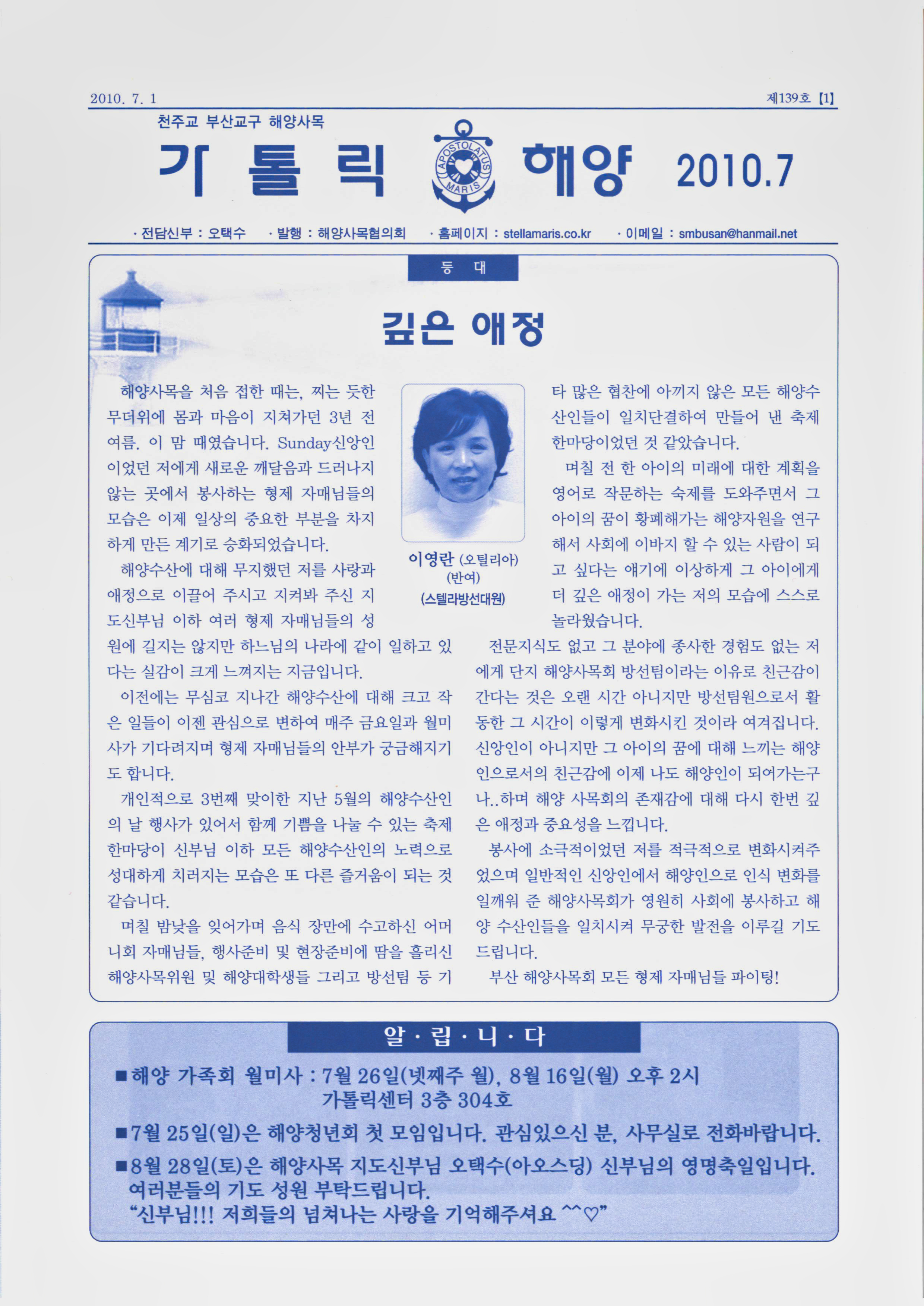 c_페이지_025.jpg