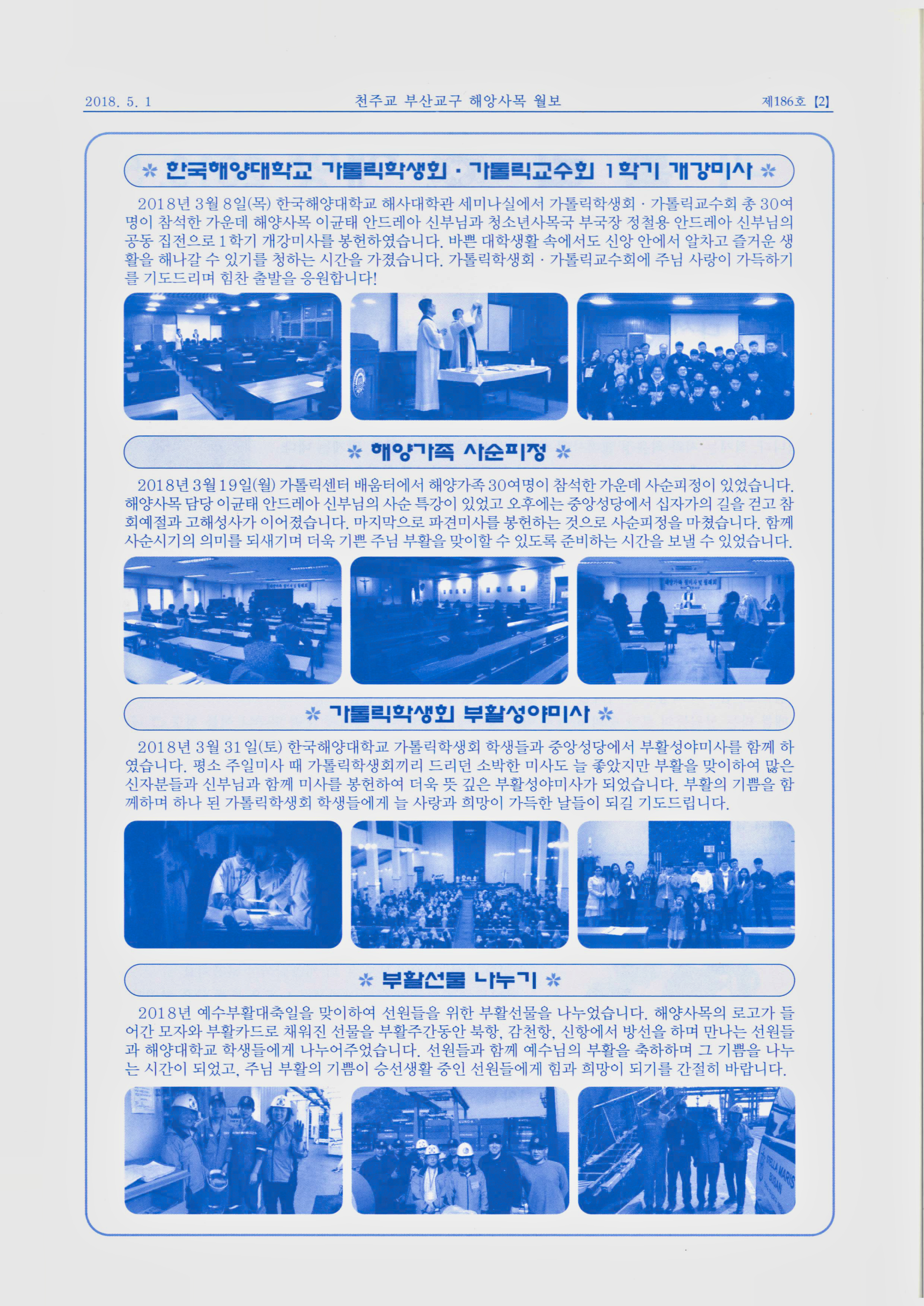 c_페이지_158.jpg