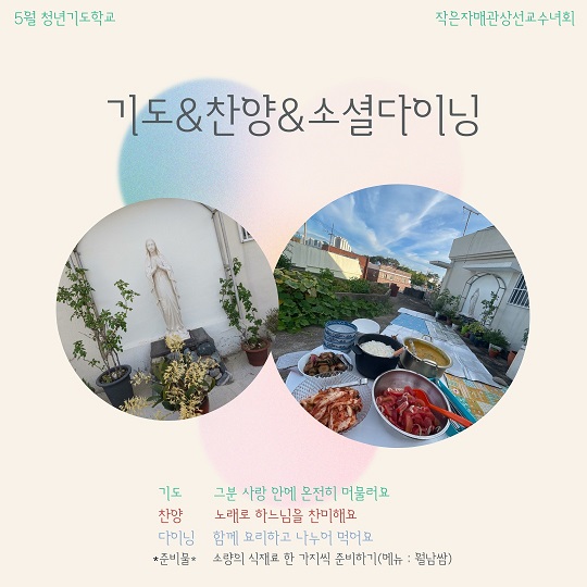 KakaoTalk_20230605_162748298.jpg