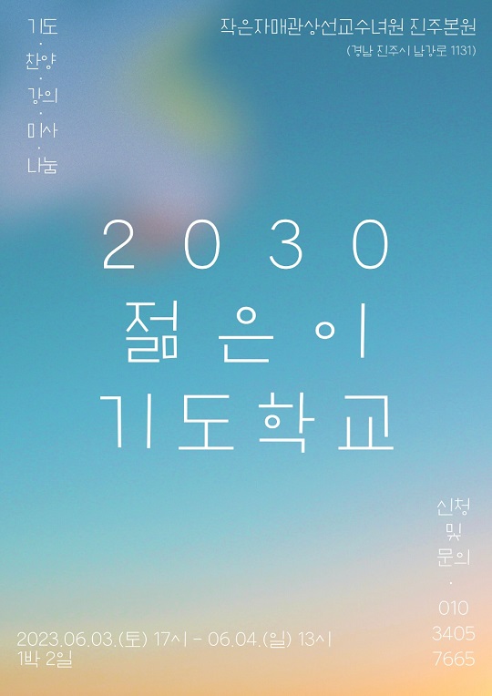 KakaoTalk_20230605_162748298_02.jpg