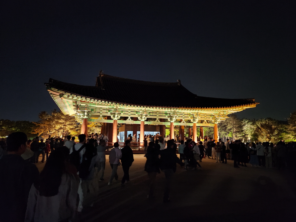 [꾸미기]20240427_200524.jpg