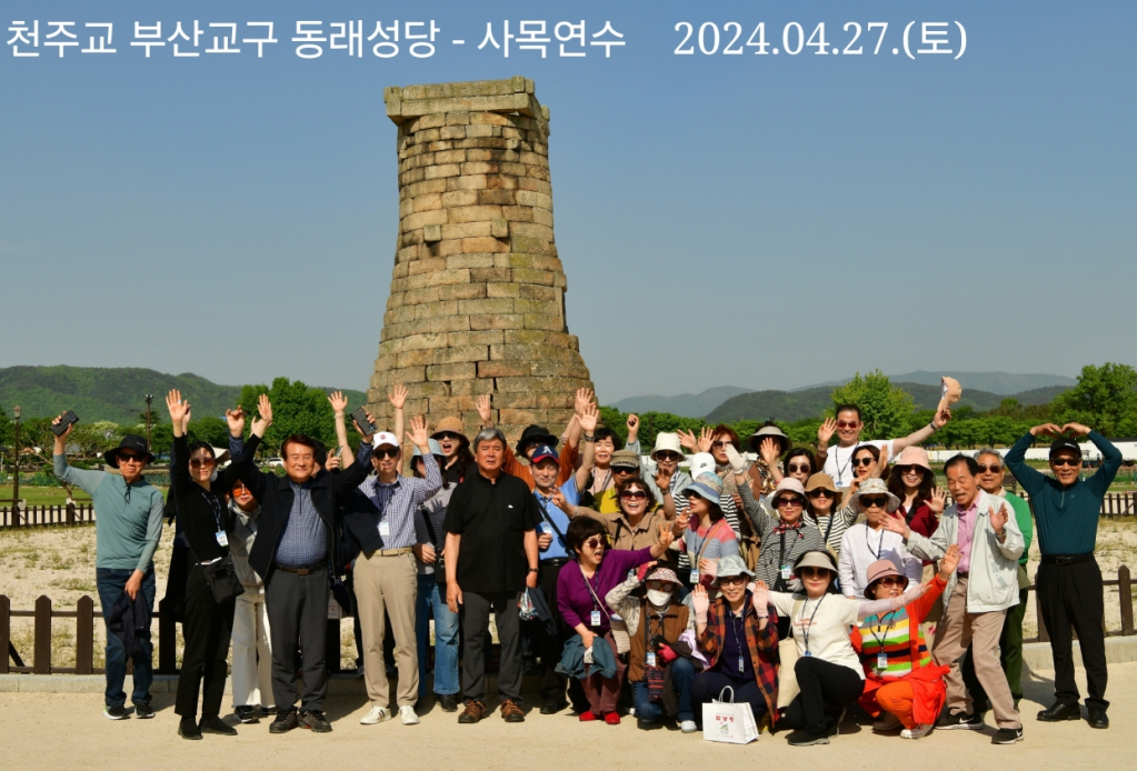 [꾸미기]1714300810927.jpg