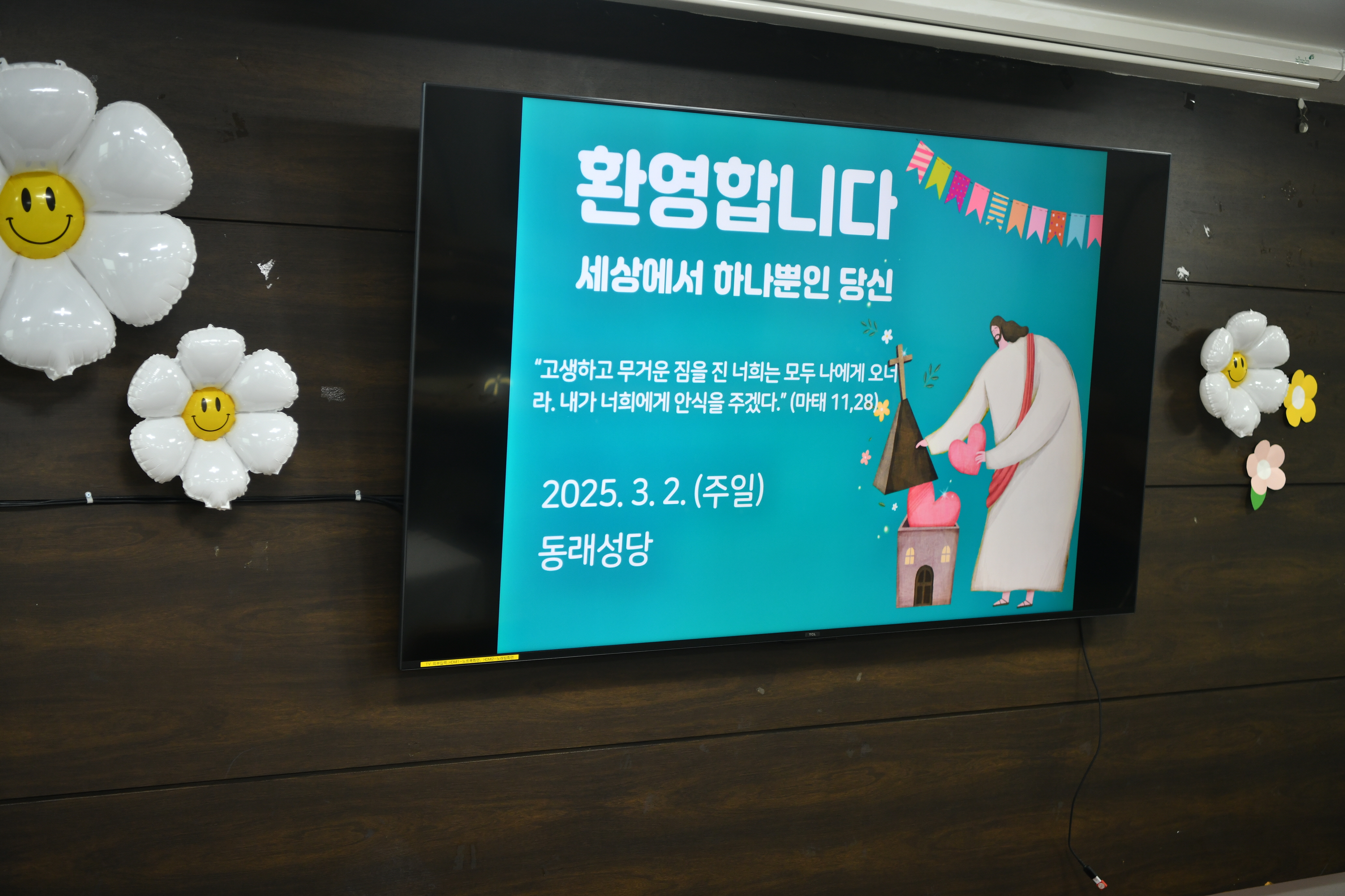 [꾸미기]DSC_8013.JPG