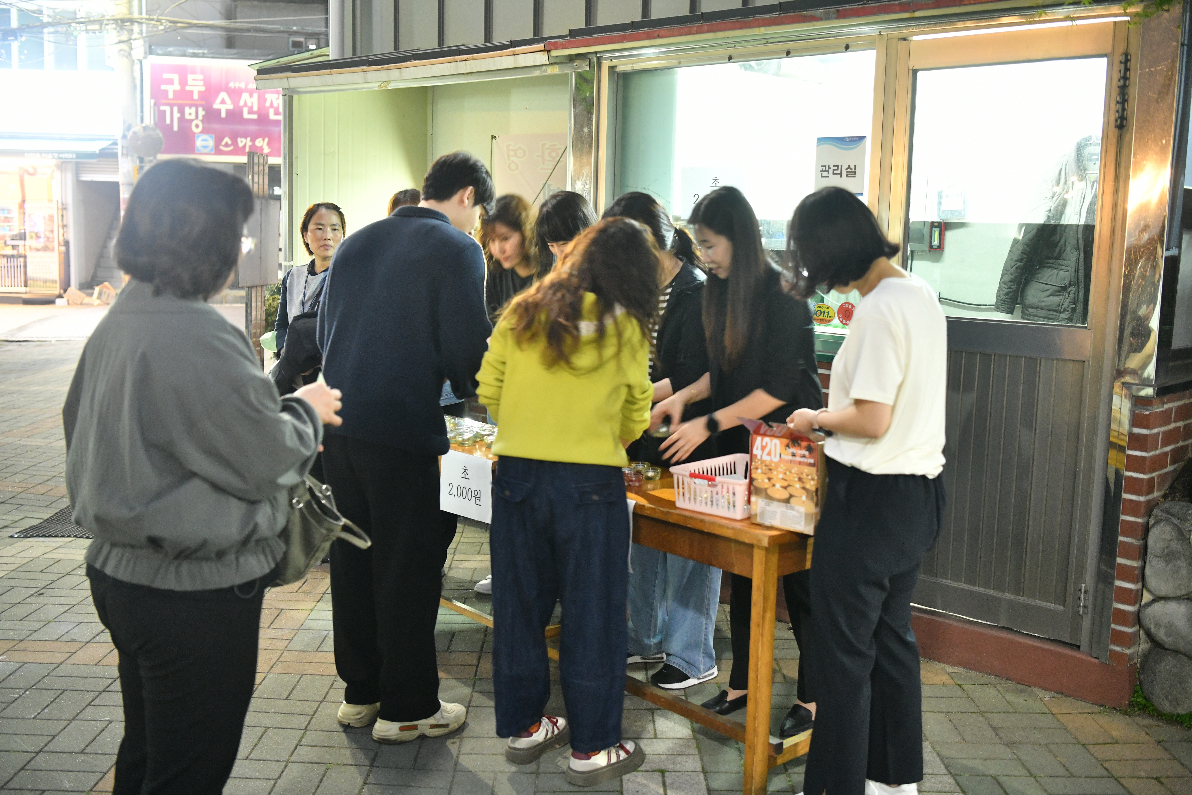 [꾸미기]DSC_8555.JPG