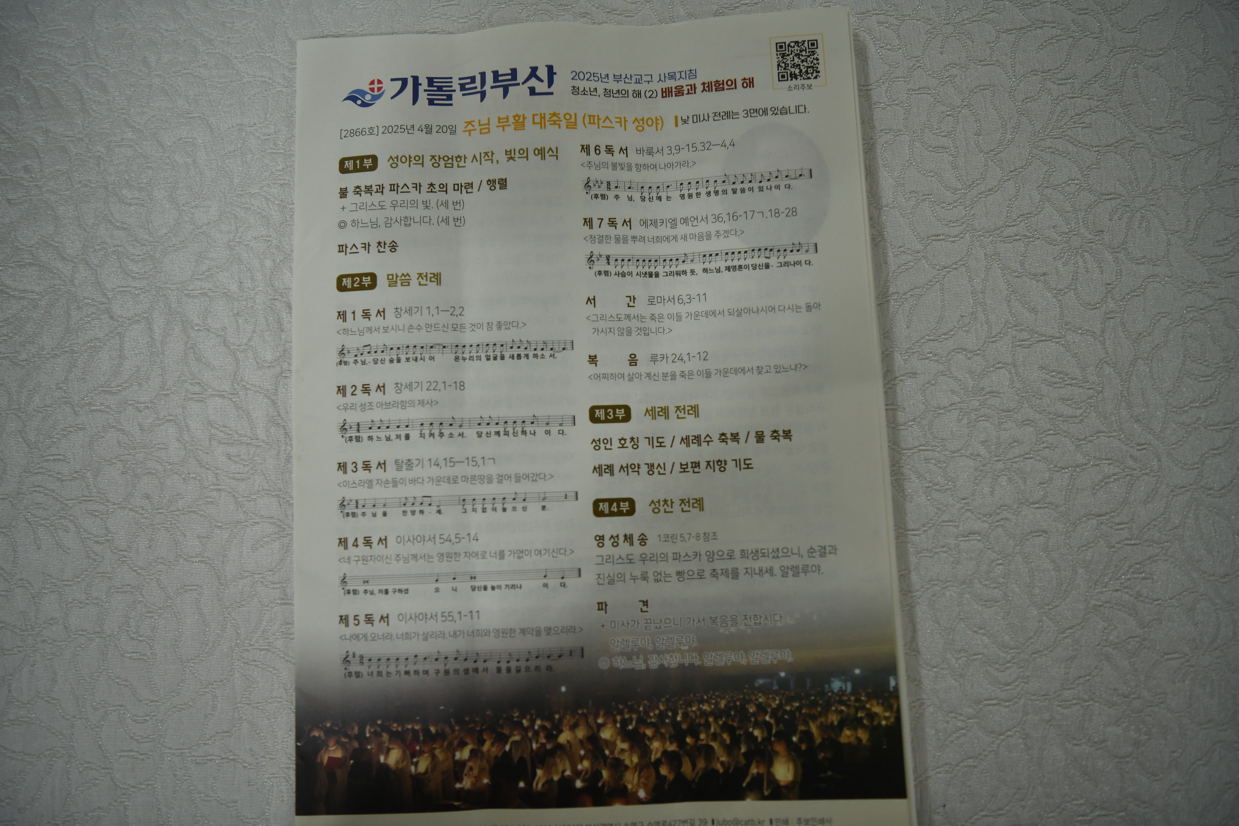 [꾸미기]DSC_8682.JPG