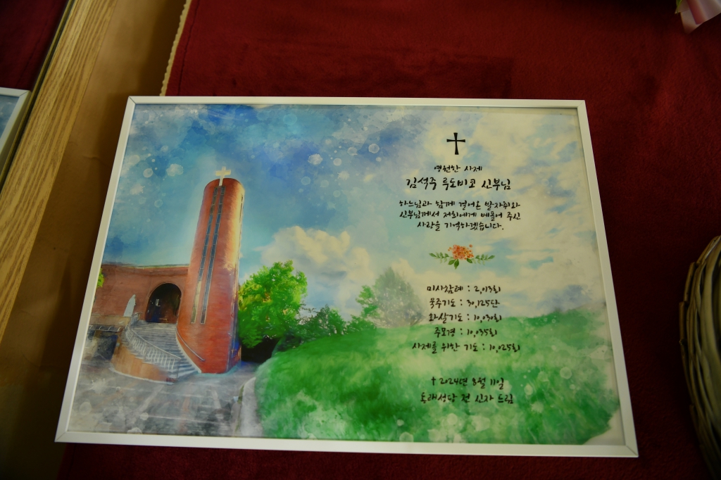 [꾸미기]DSC_6252.JPG