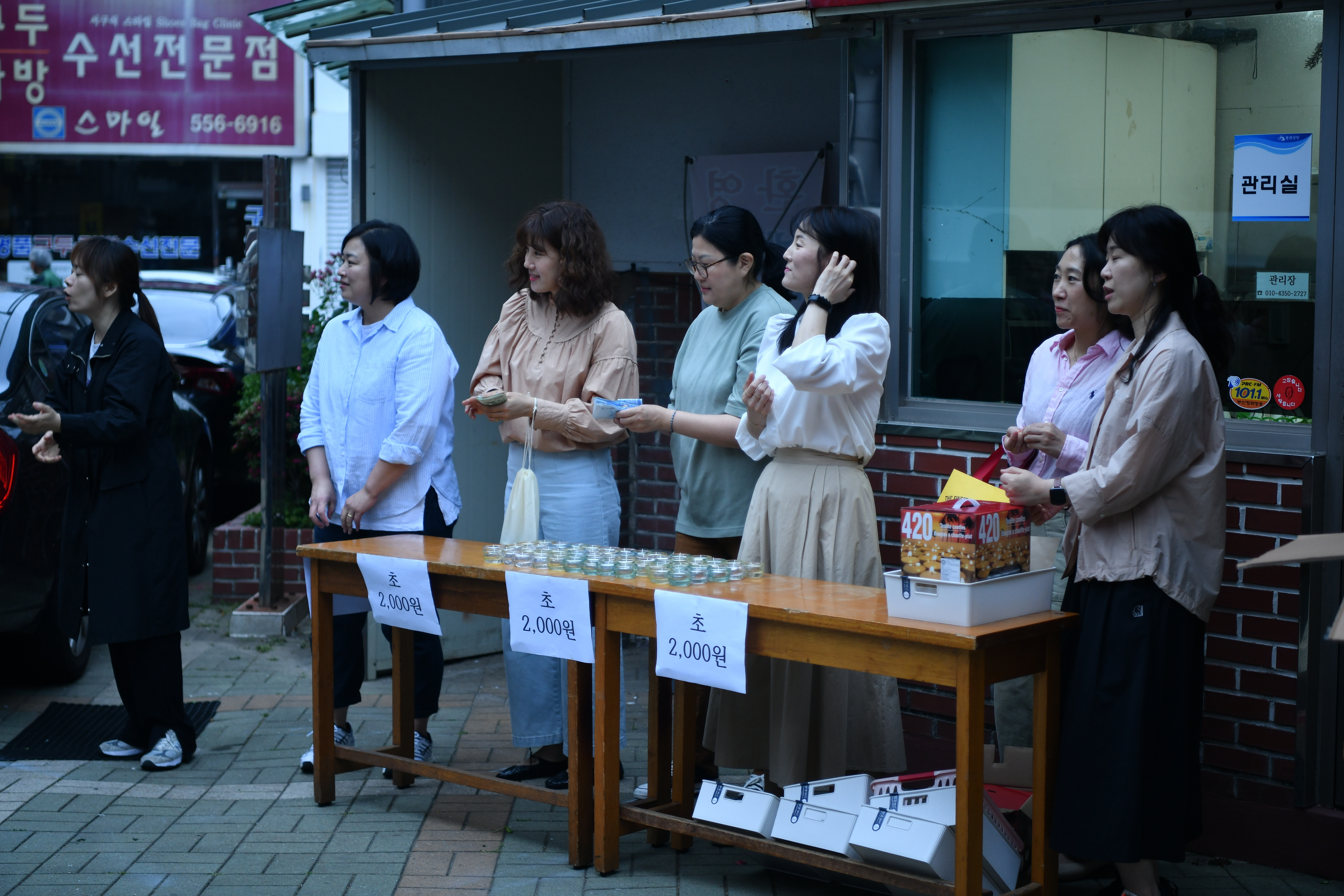 [꾸미기]DSC_8808.JPG