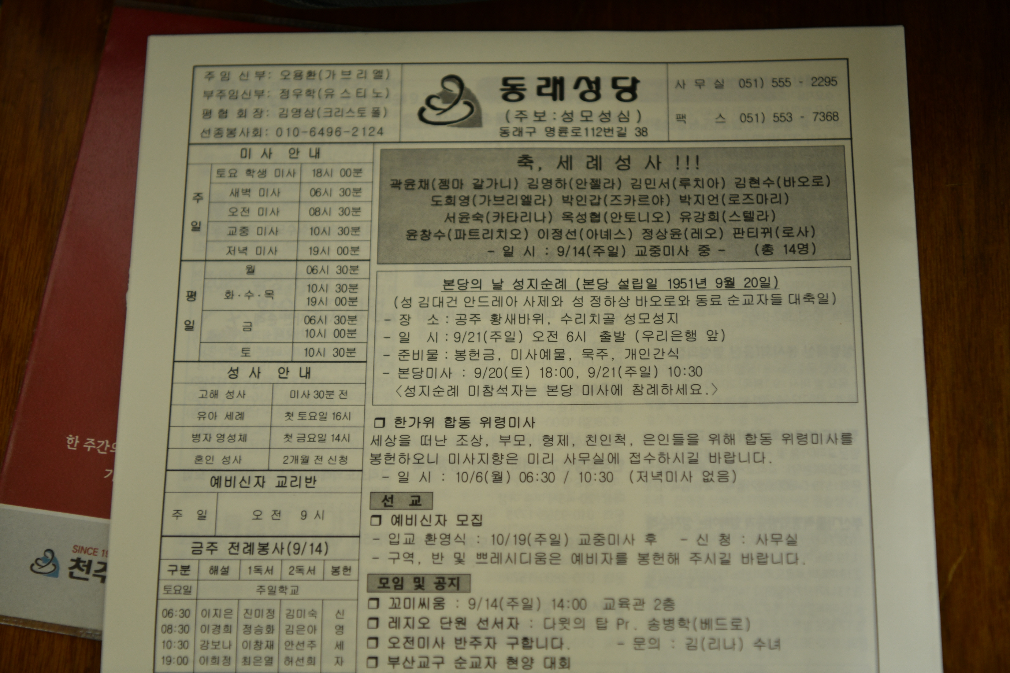 [꾸미기]DSC_9656.JPG