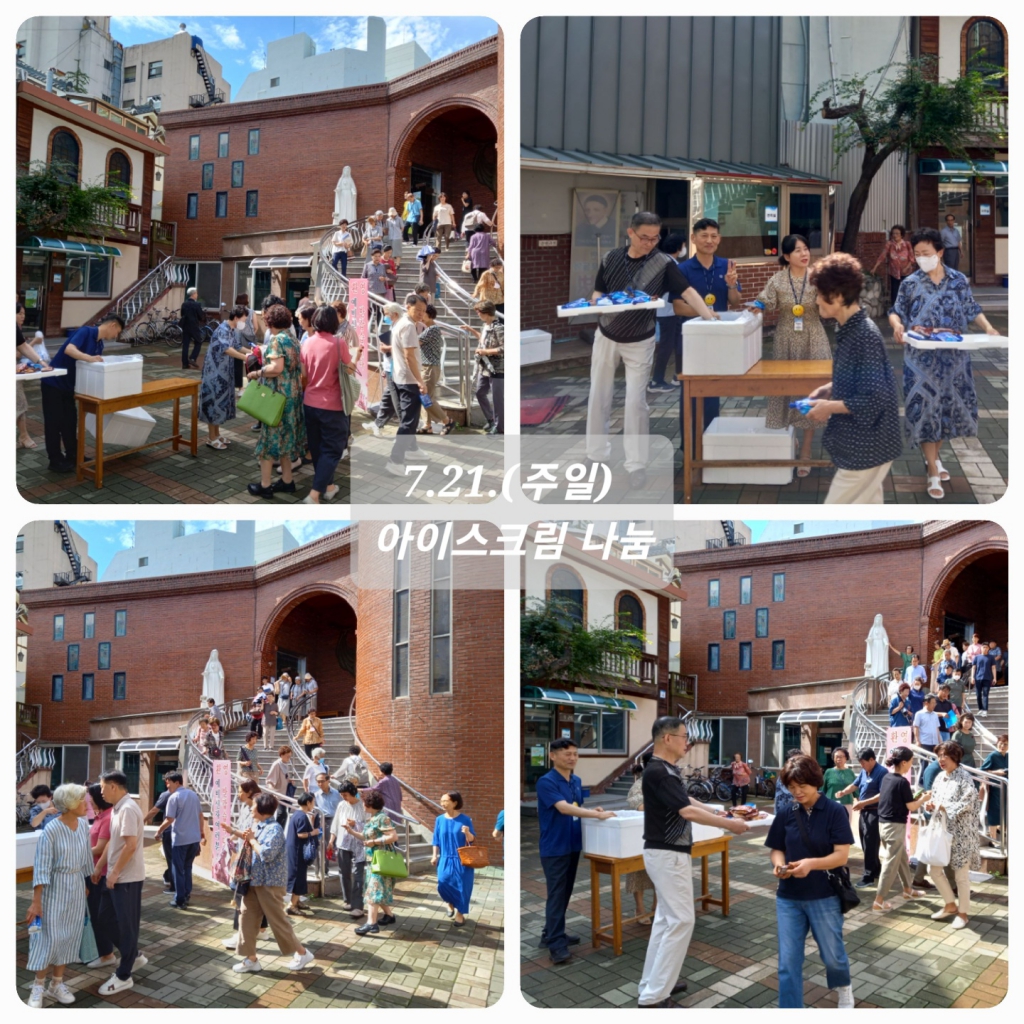 KakaoTalk_20240807_125744713.jpg
